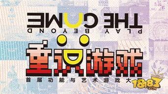央美爆料实时新闻直播