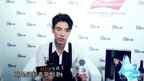 青年白胡子爆料视频,视频内容深度解析