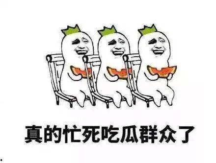 侍从的吃瓜修养免费观看,免费畅享宫廷秘闻