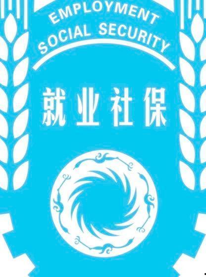 昆山最新爆料电话号码,神秘电话号码揭开惊人真相